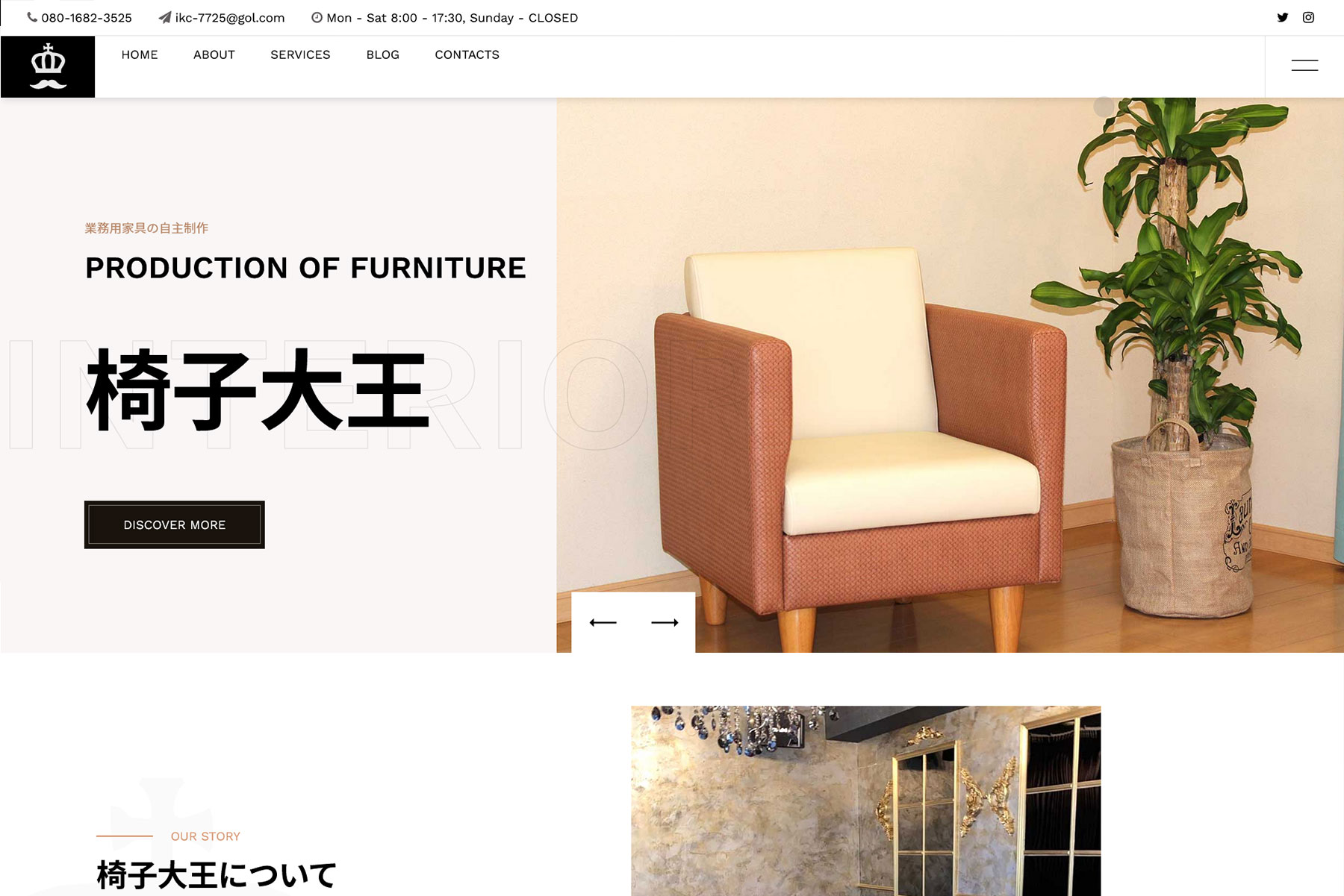 blog image