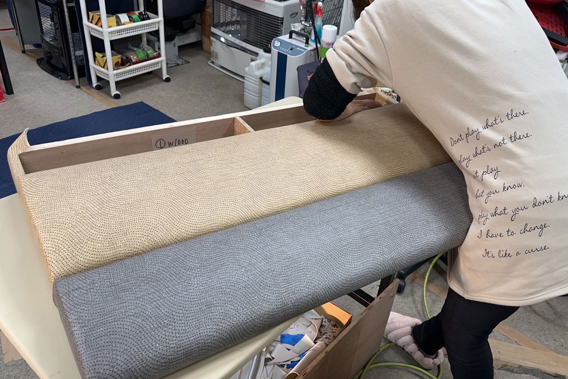 椅子大王 グラウンドソファ